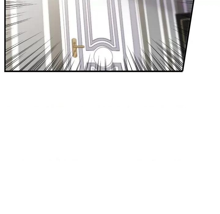 大小姐能有什么坏心眼呢？ 大小姐能有什么坏心眼呢？-第 74 话 第121页