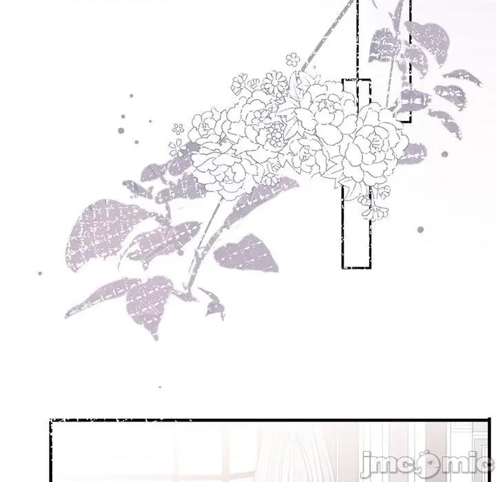 大小姐能有什么坏心眼呢？ 大小姐能有什么坏心眼呢？-第 74 话 第125页