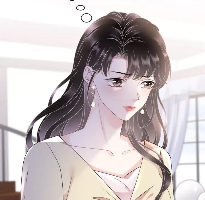 大小姐能有什么坏心眼呢？ 大小姐能有什么坏心眼呢？-第 74 话 第132页