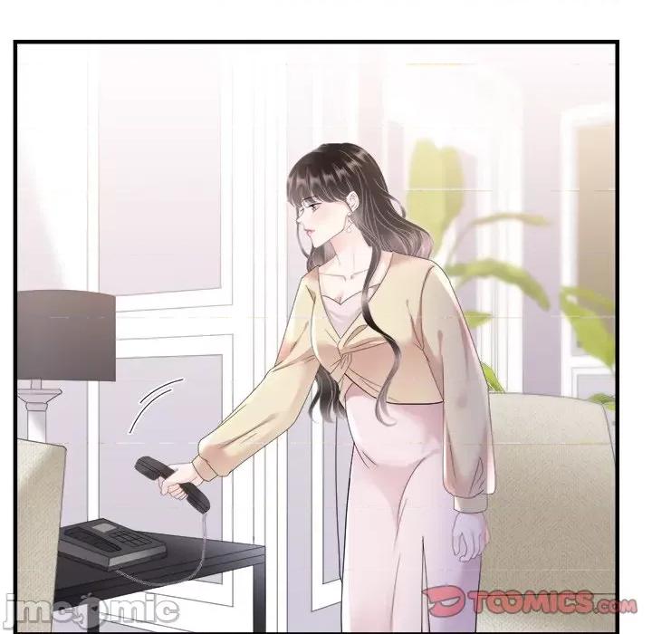 大小姐能有什么坏心眼呢？ 大小姐能有什么坏心眼呢？-第 74 话 第135页