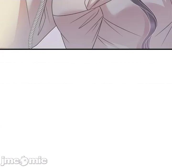 大小姐能有什么坏心眼呢？ 大小姐能有什么坏心眼呢？-第 74 话 第140页