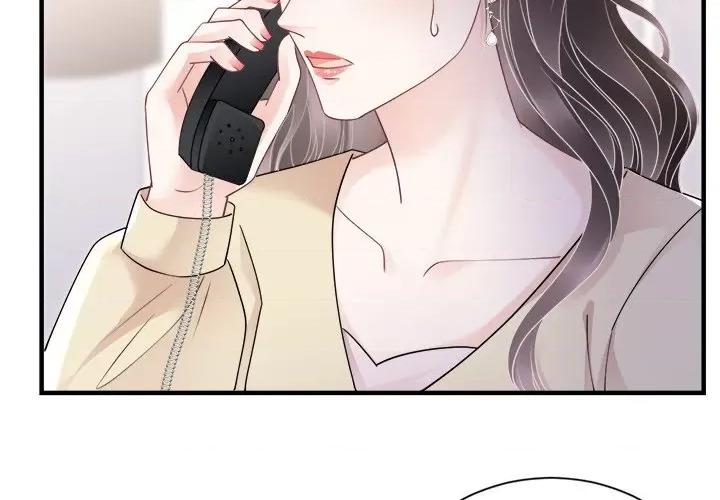 大小姐能有什么坏心眼呢？ 大小姐能有什么坏心眼呢？-第 75 话 第4页