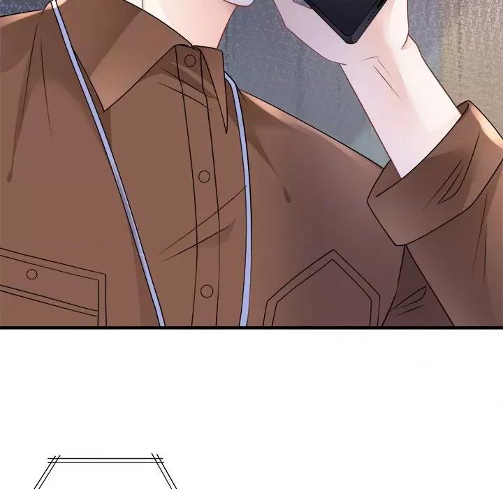 大小姐能有什么坏心眼呢？ 大小姐能有什么坏心眼呢？-第 75 话 第6页
