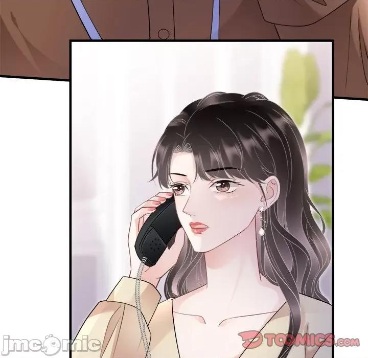 大小姐能有什么坏心眼呢？ 大小姐能有什么坏心眼呢？-第 75 话 第15页