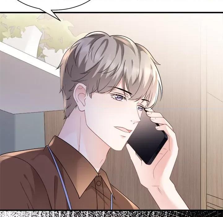 大小姐能有什么坏心眼呢？ 大小姐能有什么坏心眼呢？-第 75 话 第24页