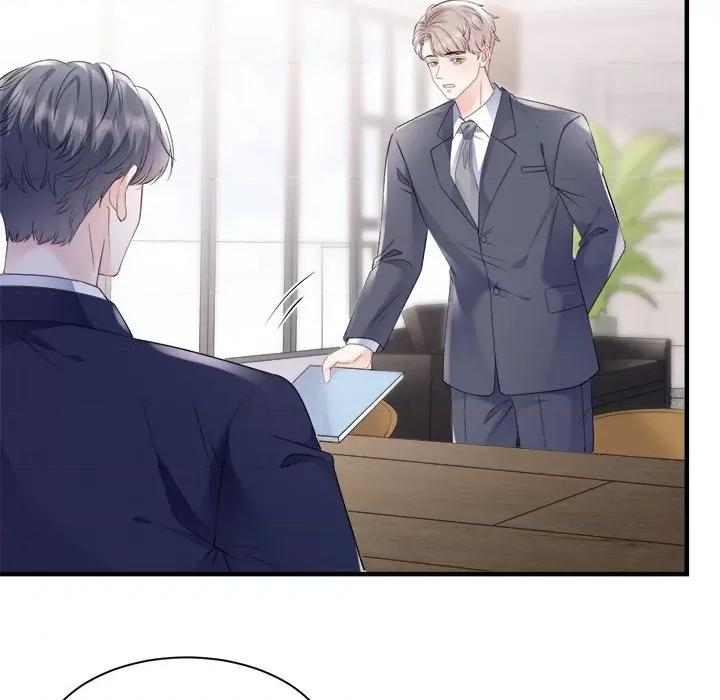 大小姐能有什么坏心眼呢？ 大小姐能有什么坏心眼呢？-第 75 话 第32页