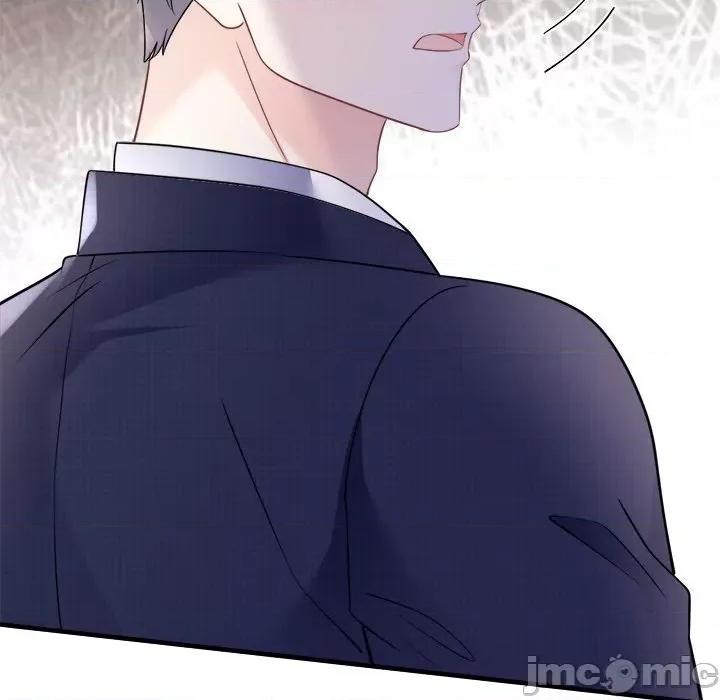 大小姐能有什么坏心眼呢？ 大小姐能有什么坏心眼呢？-第 75 话 第40页
