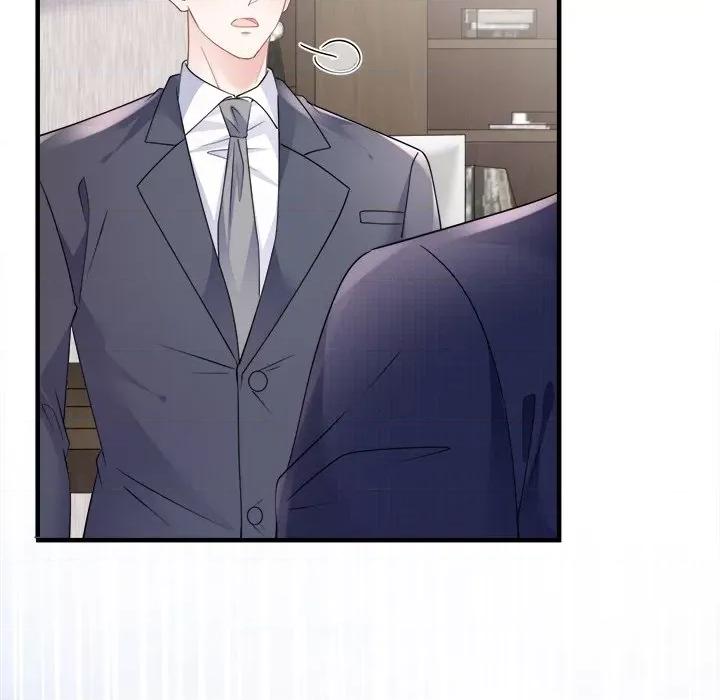 大小姐能有什么坏心眼呢？ 大小姐能有什么坏心眼呢？-第 75 话 第42页