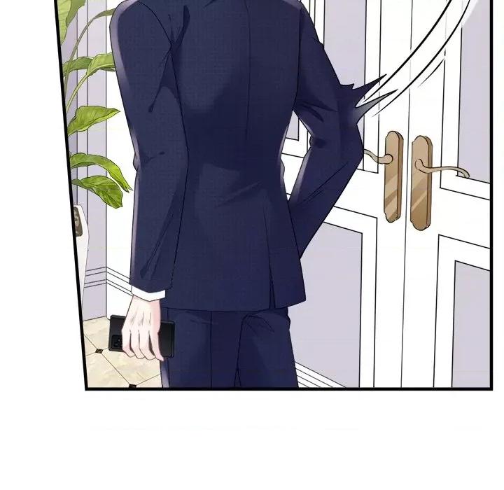 大小姐能有什么坏心眼呢？ 大小姐能有什么坏心眼呢？-第 75 话 第46页