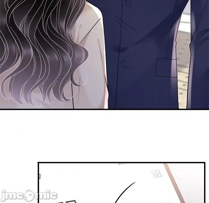 大小姐能有什么坏心眼呢？ 大小姐能有什么坏心眼呢？-第 75 话 第50页