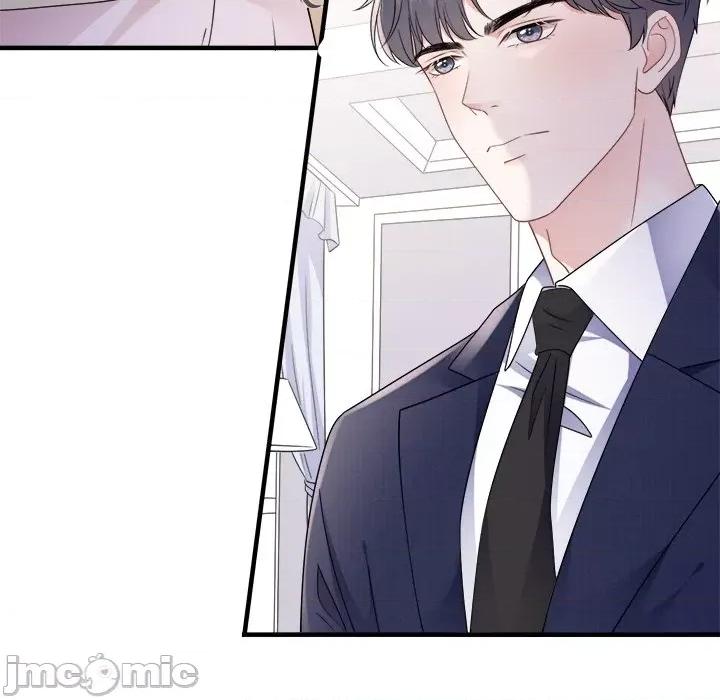 大小姐能有什么坏心眼呢？ 大小姐能有什么坏心眼呢？-第 75 话 第60页