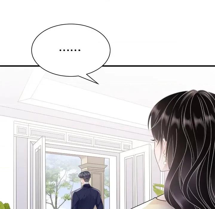 大小姐能有什么坏心眼呢？ 大小姐能有什么坏心眼呢？-第 75 话 第61页