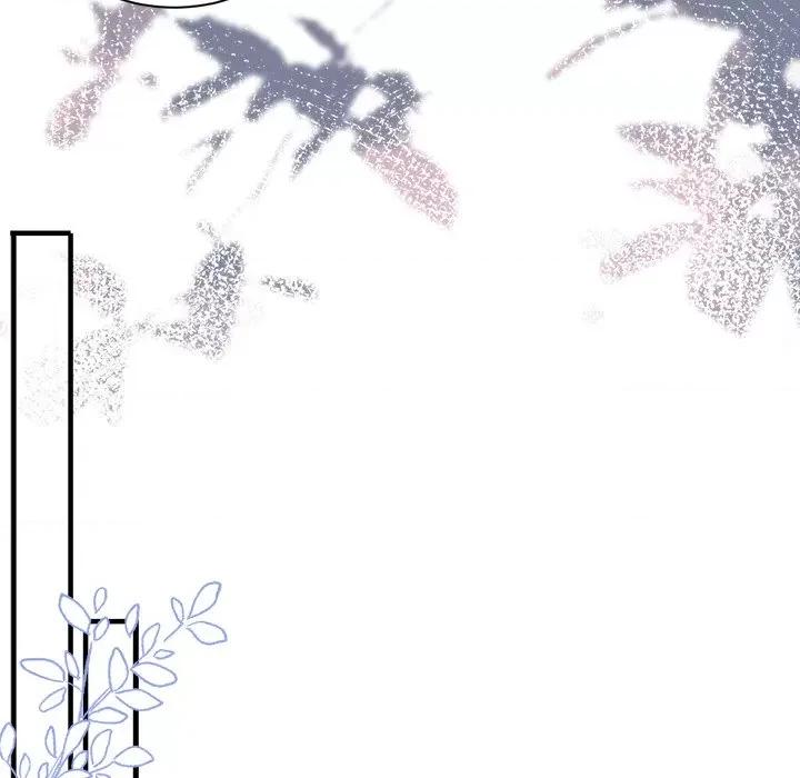 大小姐能有什么坏心眼呢？ 大小姐能有什么坏心眼呢？-第 75 话 第68页