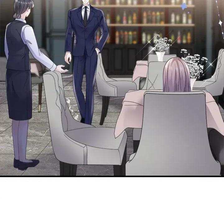 大小姐能有什么坏心眼呢？ 大小姐能有什么坏心眼呢？-第 75 话 第71页