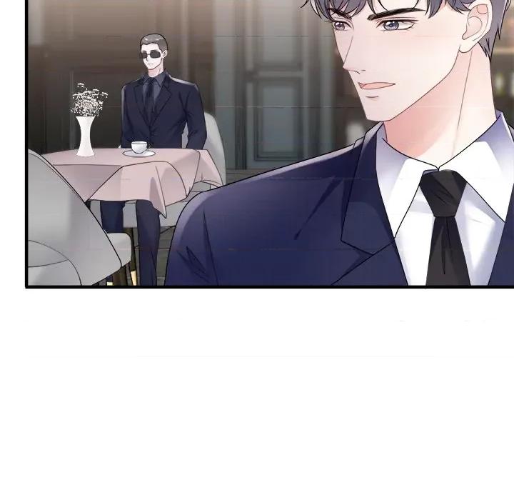 大小姐能有什么坏心眼呢？ 大小姐能有什么坏心眼呢？-第 75 话 第78页