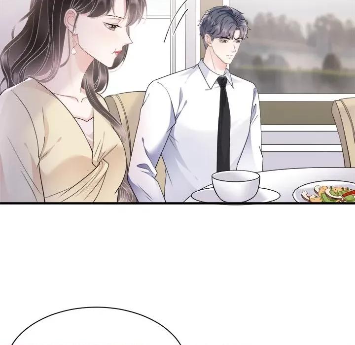 大小姐能有什么坏心眼呢？ 大小姐能有什么坏心眼呢？-第 75 话 第84页