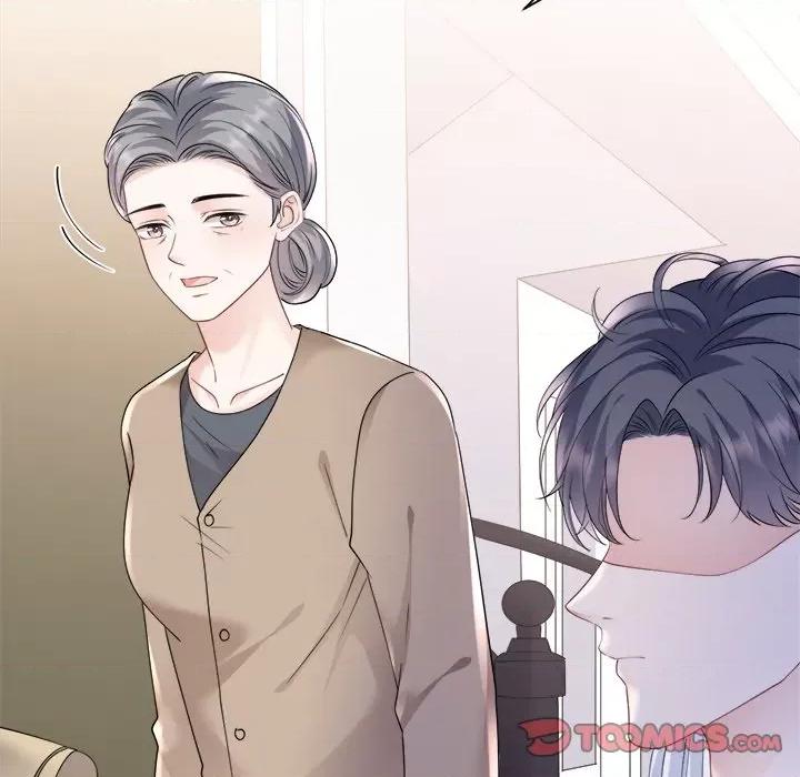 大小姐能有什么坏心眼呢？ 大小姐能有什么坏心眼呢？-第 75 话 第87页