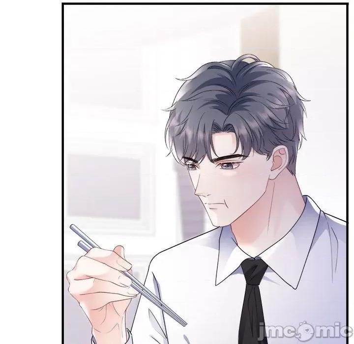 大小姐能有什么坏心眼呢？ 大小姐能有什么坏心眼呢？-第 75 话 第90页