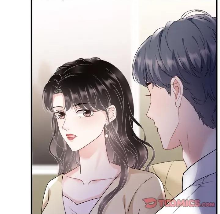 大小姐能有什么坏心眼呢？ 大小姐能有什么坏心眼呢？-第 75 话 第99页