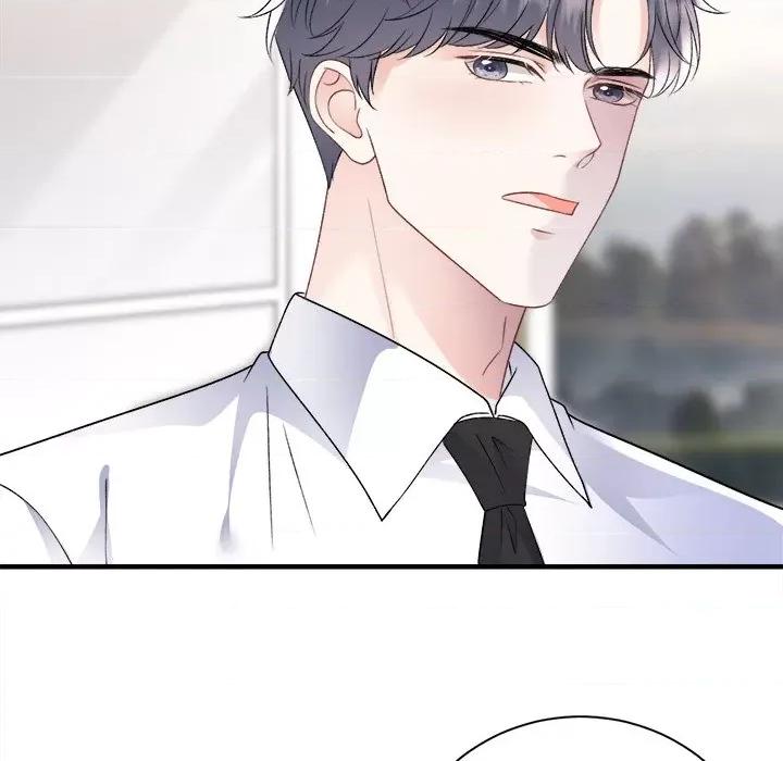 大小姐能有什么坏心眼呢？ 大小姐能有什么坏心眼呢？-第 75 话 第101页