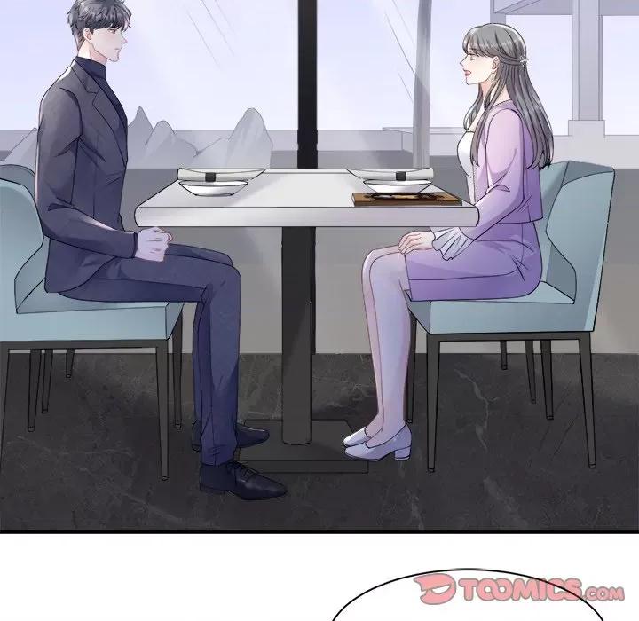 大小姐能有什么坏心眼呢？ 大小姐能有什么坏心眼呢？-第 75 话 第111页