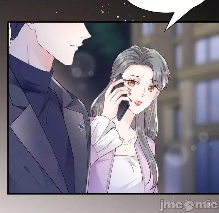 大小姐能有什么坏心眼呢？ 大小姐能有什么坏心眼呢？-第 75 话 第125页