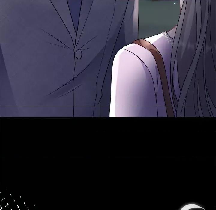 大小姐能有什么坏心眼呢？ 大小姐能有什么坏心眼呢？-第 75 话 第133页