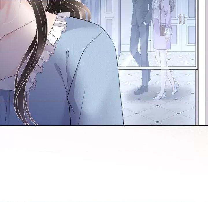 大小姐能有什么坏心眼呢？ 大小姐能有什么坏心眼呢？-第 75 话 第137页