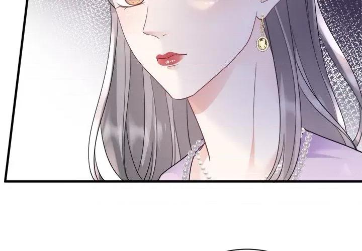 大小姐能有什么坏心眼呢？ 大小姐能有什么坏心眼呢？-第 76 话 第4页