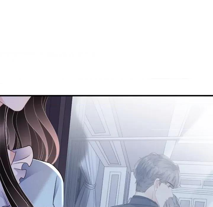 大小姐能有什么坏心眼呢？ 大小姐能有什么坏心眼呢？-第 76 话 第11页