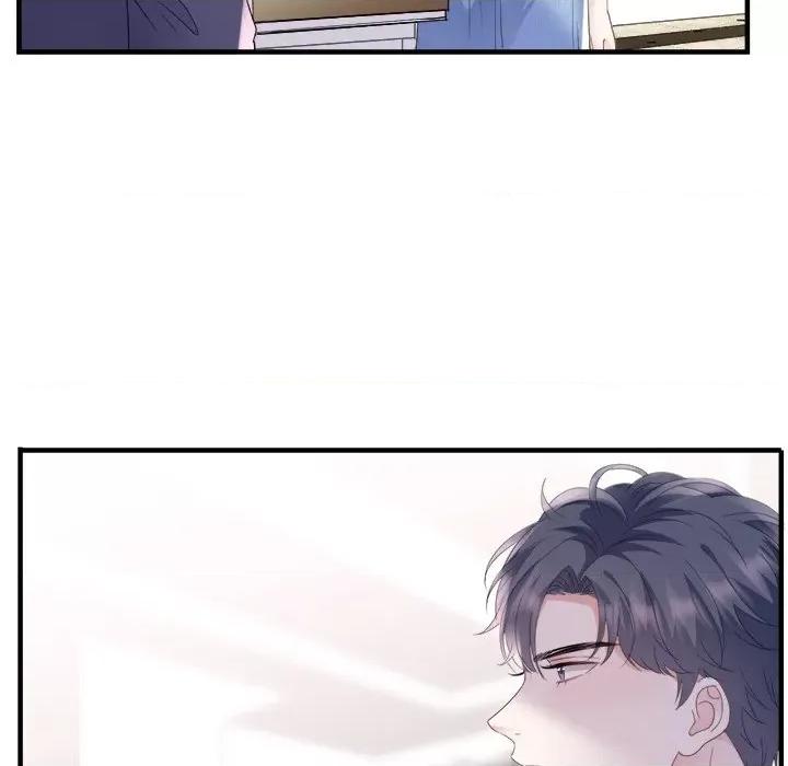 大小姐能有什么坏心眼呢？ 大小姐能有什么坏心眼呢？-第 76 话 第14页