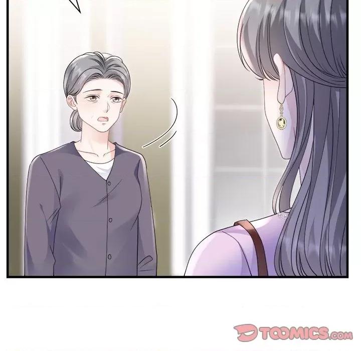 大小姐能有什么坏心眼呢？ 大小姐能有什么坏心眼呢？-第 76 话 第21页