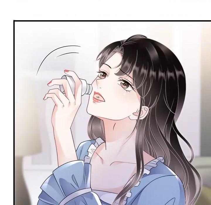 大小姐能有什么坏心眼呢？ 大小姐能有什么坏心眼呢？-第 76 话 第28页