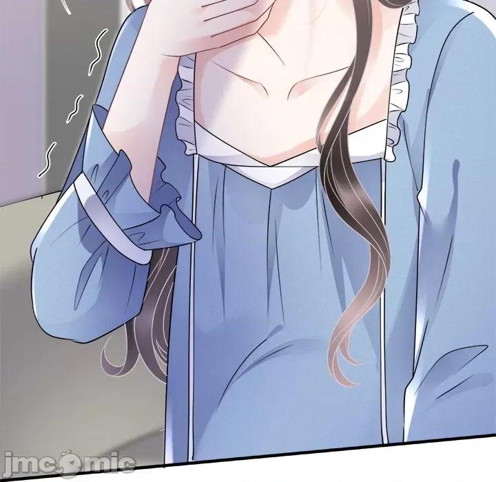 大小姐能有什么坏心眼呢？ 大小姐能有什么坏心眼呢？-第 76 话 第30页