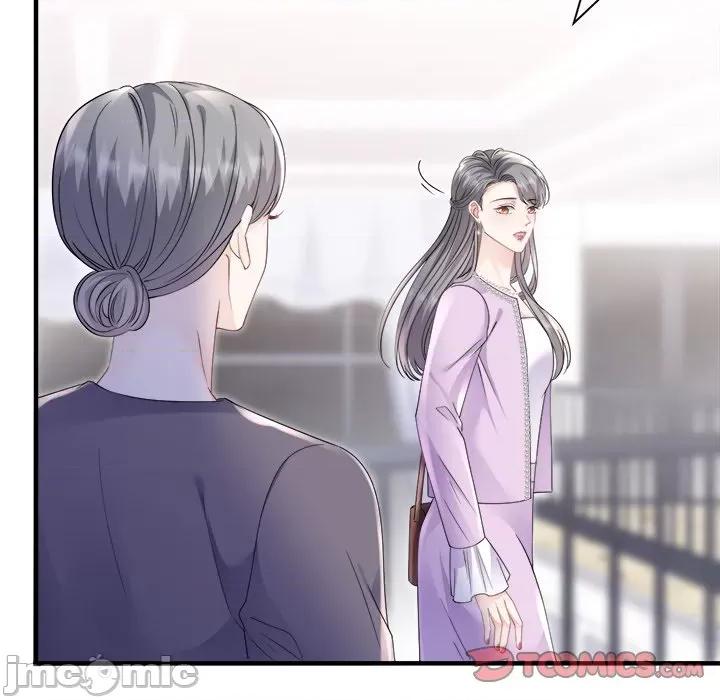 大小姐能有什么坏心眼呢？ 大小姐能有什么坏心眼呢？-第 76 话 第45页