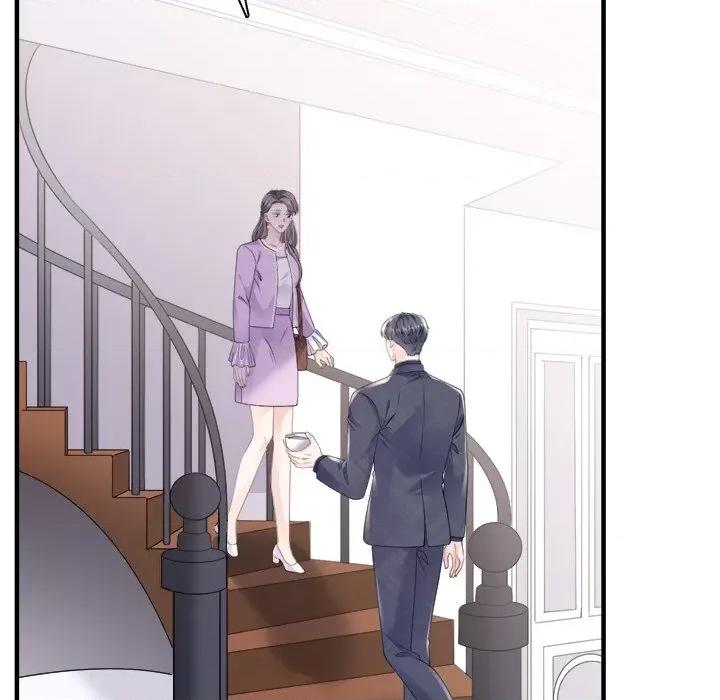 大小姐能有什么坏心眼呢？ 大小姐能有什么坏心眼呢？-第 76 话 第47页
