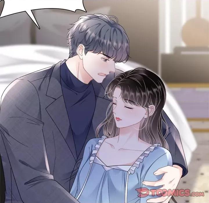 大小姐能有什么坏心眼呢？ 大小姐能有什么坏心眼呢？-第 76 话 第57页