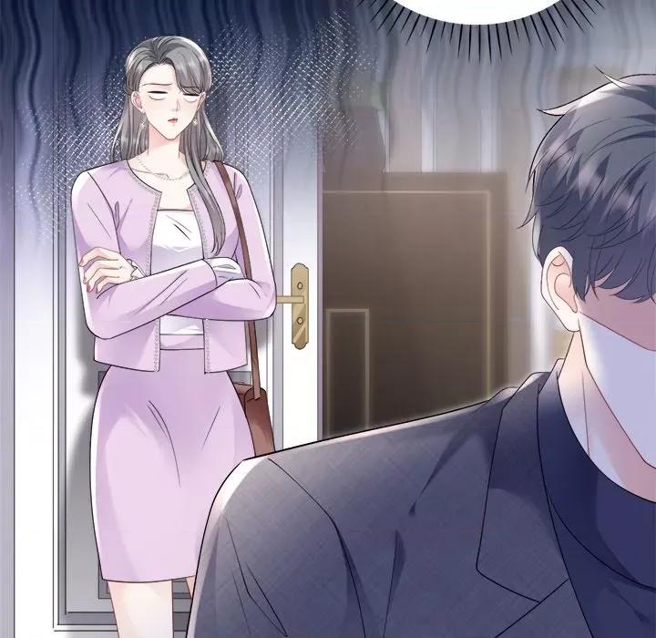 大小姐能有什么坏心眼呢？ 大小姐能有什么坏心眼呢？-第 76 话 第59页