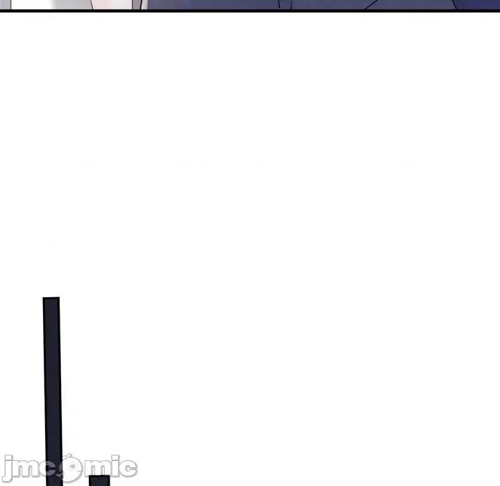 大小姐能有什么坏心眼呢？ 大小姐能有什么坏心眼呢？-第 76 话 第60页