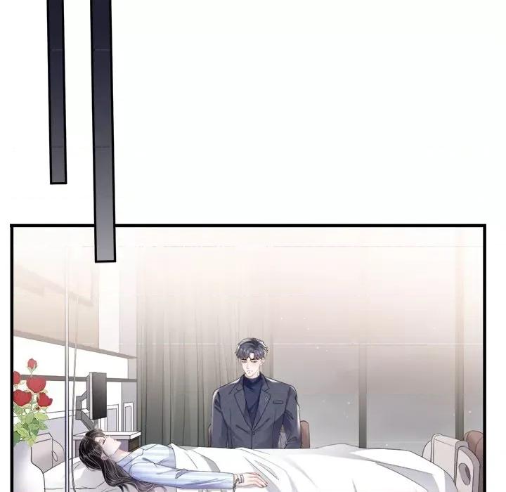 大小姐能有什么坏心眼呢？ 大小姐能有什么坏心眼呢？-第 76 话 第61页