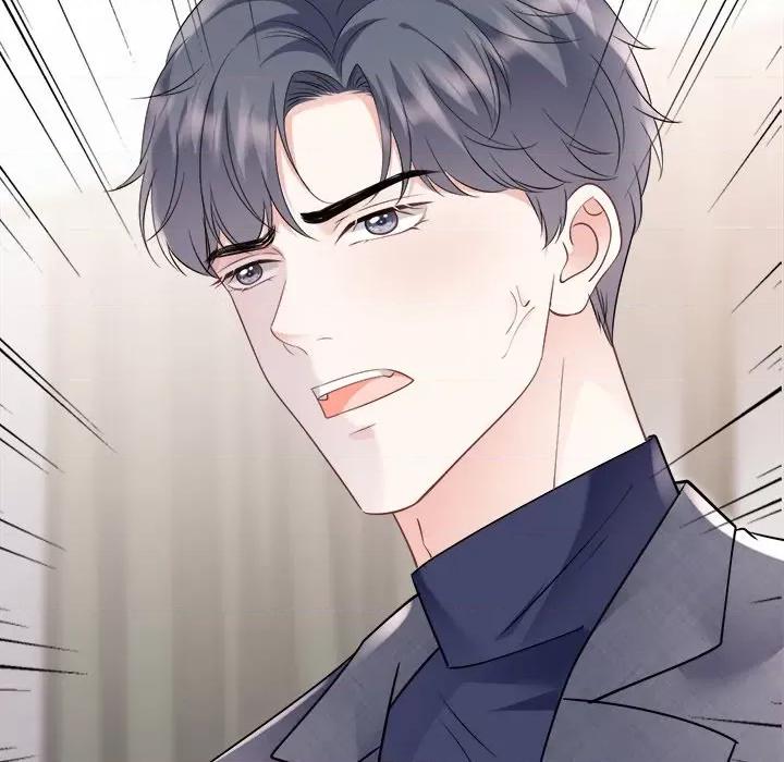 大小姐能有什么坏心眼呢？ 大小姐能有什么坏心眼呢？-第 76 话 第67页