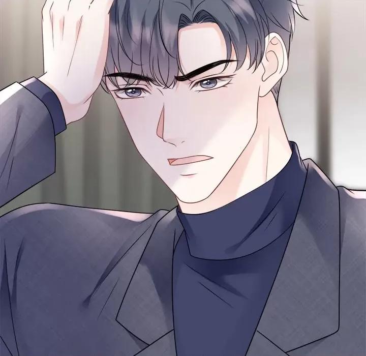 大小姐能有什么坏心眼呢？ 大小姐能有什么坏心眼呢？-第 76 话 第72页