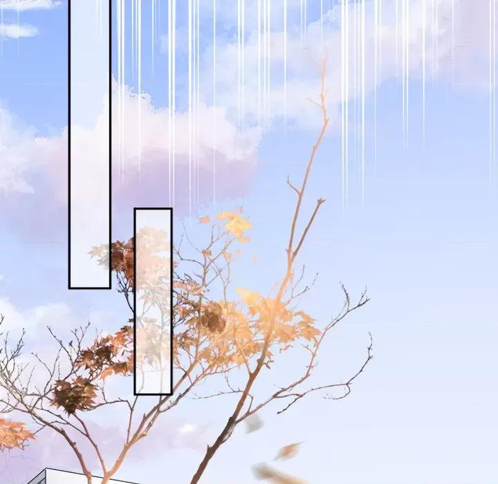 大小姐能有什么坏心眼呢？ 大小姐能有什么坏心眼呢？-第 76 话 第74页
