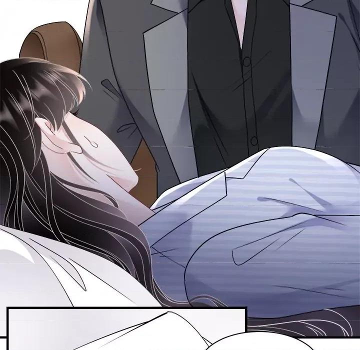 大小姐能有什么坏心眼呢？ 大小姐能有什么坏心眼呢？-第 76 话 第79页