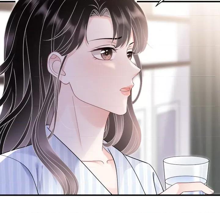 大小姐能有什么坏心眼呢？ 大小姐能有什么坏心眼呢？-第 76 话 第83页