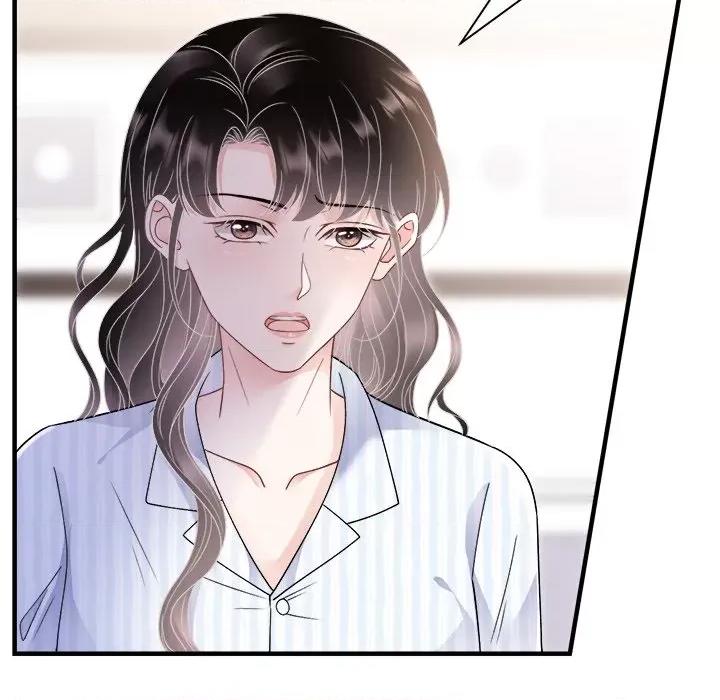 大小姐能有什么坏心眼呢？ 大小姐能有什么坏心眼呢？-第 76 话 第86页
