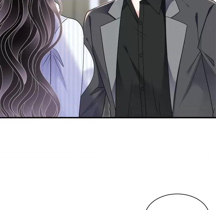 大小姐能有什么坏心眼呢？ 大小姐能有什么坏心眼呢？-第 76 话 第88页