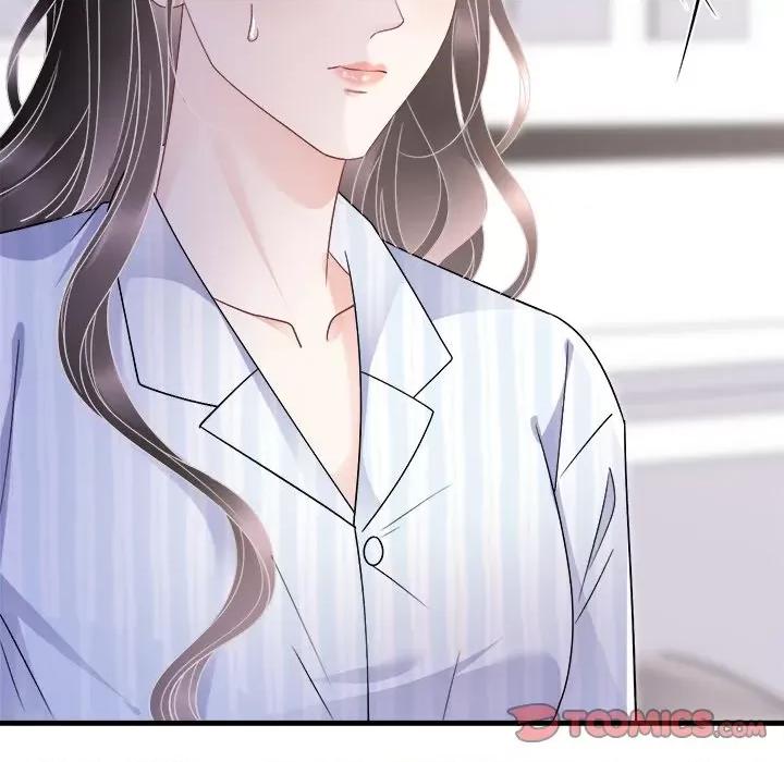 大小姐能有什么坏心眼呢？ 大小姐能有什么坏心眼呢？-第 76 话 第93页