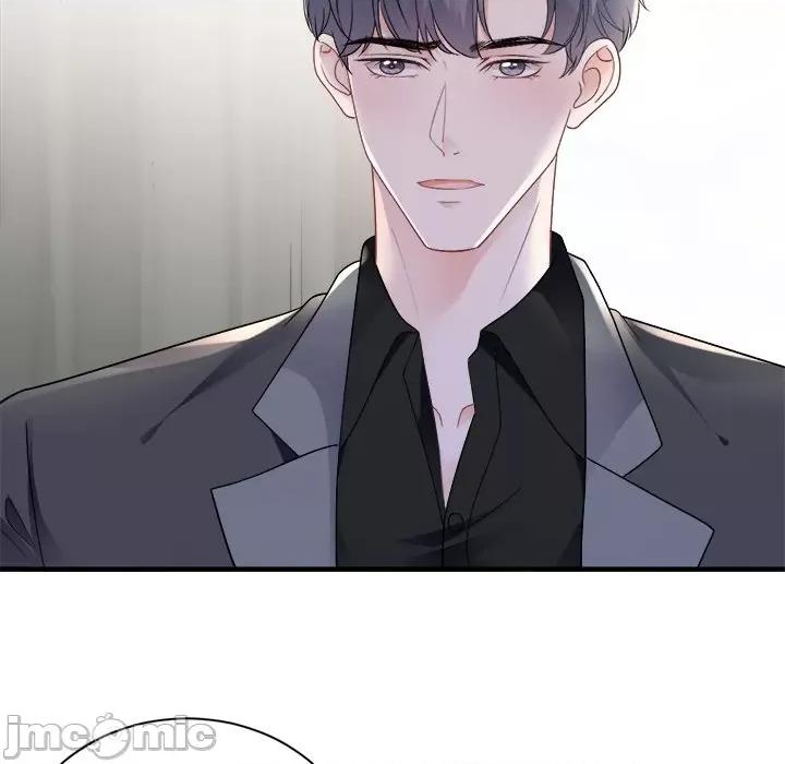 大小姐能有什么坏心眼呢？ 大小姐能有什么坏心眼呢？-第 76 话 第100页