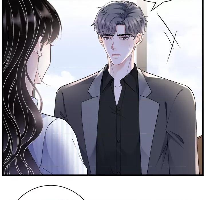 大小姐能有什么坏心眼呢？ 大小姐能有什么坏心眼呢？-第 76 话 第103页